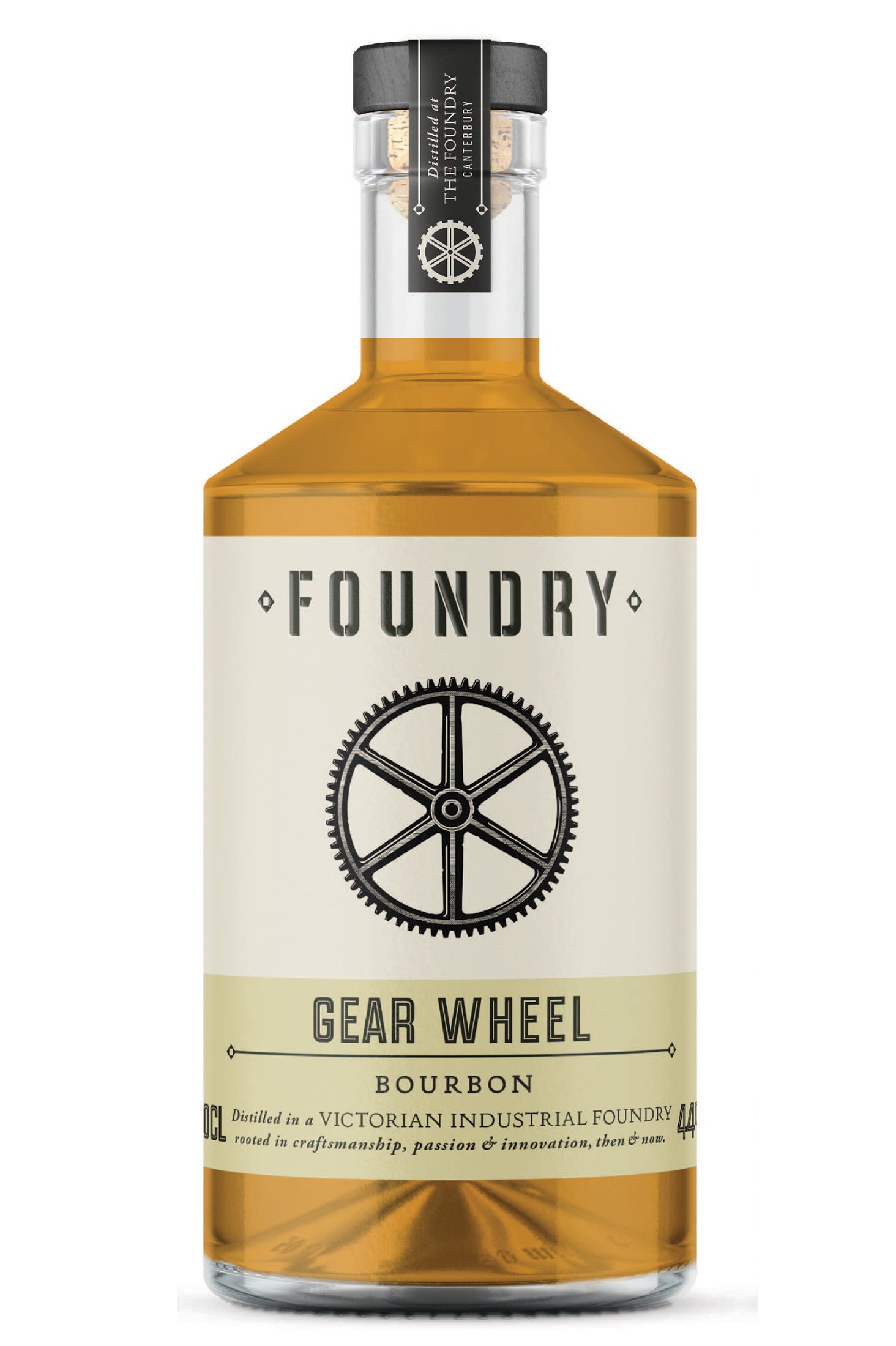 Gearwheel