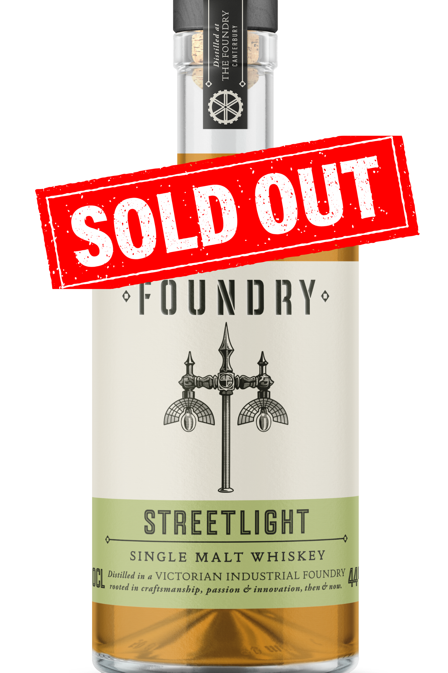 soldout1
